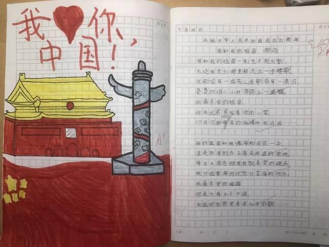 大跳跃的方块