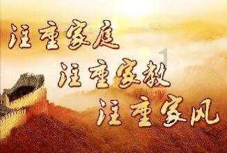 几何霓虹冲刺4无敌版